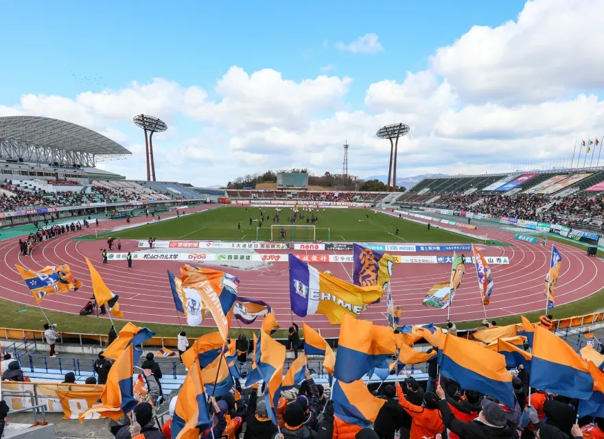 ニンジニアスタジアム